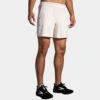 Brooks Run Within 7" Linerless Short Men's -Brooks 057173 267 1